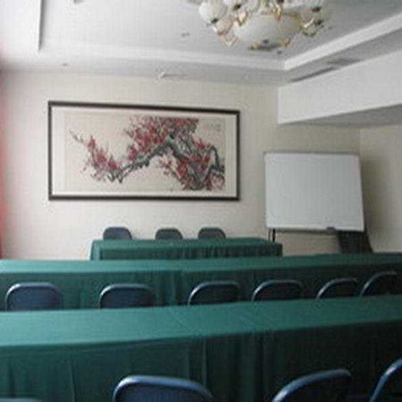 365Days Inn Hotel Yichang Udogodnienia zdjęcie