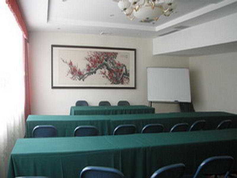 365Days Inn Hotel Yichang Udogodnienia zdjęcie