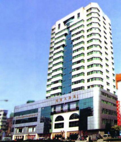 365Days Inn Hotel Yichang Zewnętrze zdjęcie